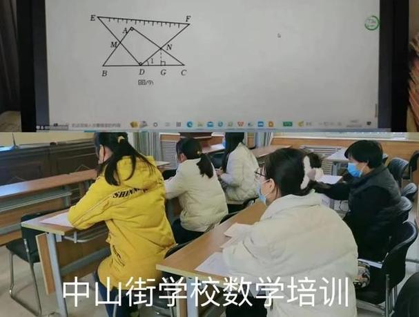 深耕课堂强内功 精研教学促提升 ——永济市教育局组织开展初中学科教师专题培训