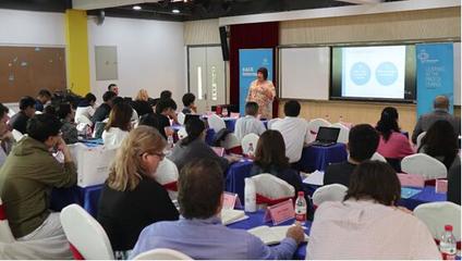 为明教育承办澳洲SACE高考局2019年项目培训年会 学科培训